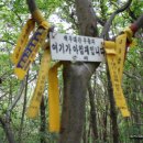 재라농장 이미지