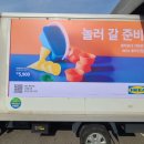 이미지광고 이미지