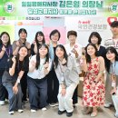 국민건강보험공단 달성지사 이미지