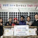 다대2동 행정복지센터 이미지