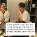 슈이슈이슈이