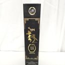 인양양초장 | 인양현미흑초, 매일 챙기기 좋은 전통식초 솔직 후기