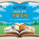 책 더하기 경향신문
