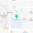 송전공인중개사사무소 이미지