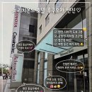 리치몬드 | [후쿠오카 텐진 숙소] 접근성 좋은 리치몬드호텔 후기