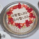 (시니어)스마트폰 나만의 동영상 이미지