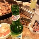 산갈래닭갈비 네이버블로그