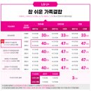 펭귄통신 네이버블로그