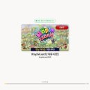 슬롯랜드 이미지