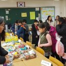 효자초등학교 이미지