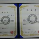 명품세탁연구소 이미지
