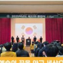 대전예술고등학교 이미지