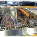 황토장어 이미지