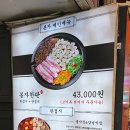 짱코인노래연습장 수원역점 이미지