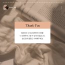 온라인 마케팅(블로그 인스타 유튜브) 이미지