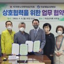 의성제일요양병원 이미지