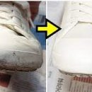 운동화 세탁날 이미지