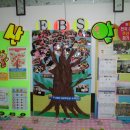 금양초등학교 이미지