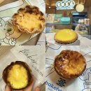 베이커하우스(BAKE HOUSE)