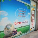 호반피아노교습소 이미지