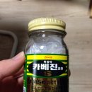 충무드림약국 이미지