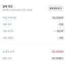 그린힐모텔 이미지