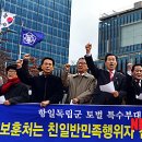 다수만주 이미지