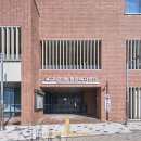 가정2동 행정복지센터 이미지