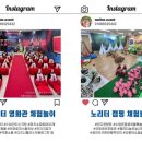 흰백합몬테소리어린이집 이미지