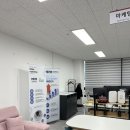 목포광고 | 목포온라인광고 SNS노출로 달라진 후기