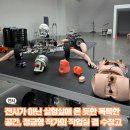 부산현대미술관 | 부산현대미술관 다원예술 몸 실험 중 정금형작가 전시 후기