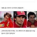 레디쉬 휴 | 이걸봐 우리의 영화는 아름답지