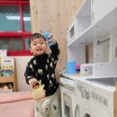 새장유어린이집 이미지