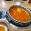 사랑방기사식당 이미지