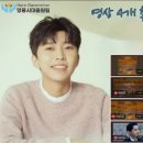 가모스트