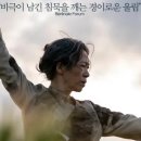 독립-16-04 이미지