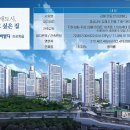 한라스크린골프 이미지