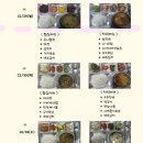 (주)으뜸노인복지센터 이미지