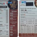 중동1229-1 이미지