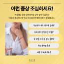 작은후두암 티스토리