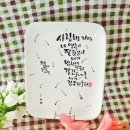 도자기캘리