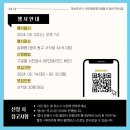 심해랩 이미지