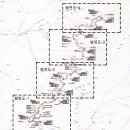 양평군산림조합 - 1952 | 양평군산림조합