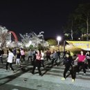 신나는 줌바댄스 이미지