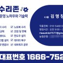 E편한PC 이미지