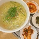 심가네동죽칼국수 이미지