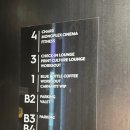 라이즈호텔 | 홍대 라이즈호텔 차르레스토랑 뷔페 후기