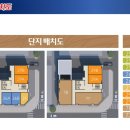 CU 일광이리스점 이미지