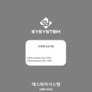 조영복내과의원 이미지