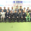 군자농협 이미지